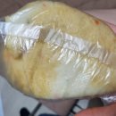 지화자떡집