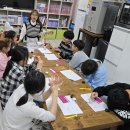 토탈공예 이미지