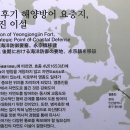 양주성 이미지