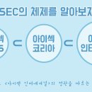 소현인터내셔널