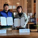 주식회사 제주펫 이미지