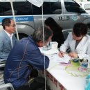 세명대학교충주한방병원 이미지