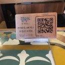 팔계국수 이미지