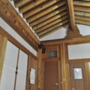 산이랑별이랑민박 이미지