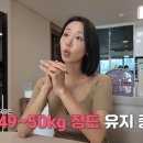 그루그루
