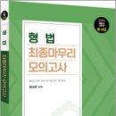 양지정가든 Daum카페