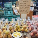 벧엘떡방앗간 이미지