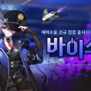 소울 이미지
