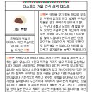 2소라 이미지