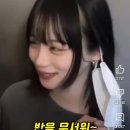 오빠통닭오치점 네이버블로그