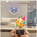 센텀영수학원 이미지