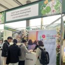 사단법인 장애인미래에너지창조연합회 | 2025년 6월 10일 충남 도청 소식