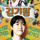 지음아트랩 이미지