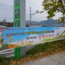 백학 경로당 이미지