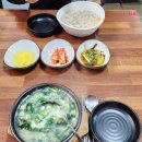 산내들봉평메밀국수 이미지