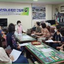 하천(유등천3) 이미지