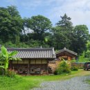 보성열화정>이진래고택 이미지