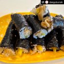 대구분식 이미지