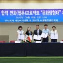 유한회사 마루 이미지