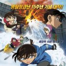 (주)코난미디어