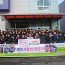 해성메디칼 이미지