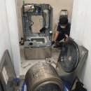 진솔세탁 이미지