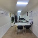 대림부동산중개사무소 이미지