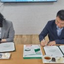 동방아동재활원 이미지