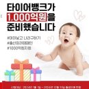 TOP카센타 | 타이어 가격비교 사이트 TOP 5