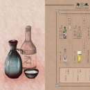 해목 서촌 이미지