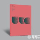 유엘씨 이미지