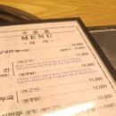 평가옥 - 화성시 | 평가옥