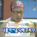 이음음악학원 - 미추홀구 매소홀로 355 | 이음음악학원