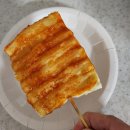 신암학교 앞 | ▶ 암사동/신암초등학교/학교앞떡볶이/분식/떡꼬치/김밥/포장후기