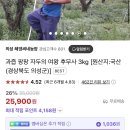 혜영농장 이미지