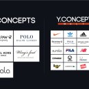 바이오알파서울 이미지