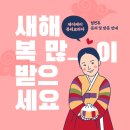 뷰티코리아 이미지