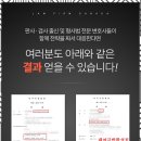 법인진솔 이미지