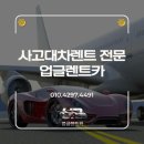 가야카병원 티스토리