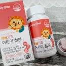 (주)네이처스토리 이미지