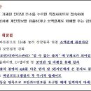 계산1파출소 이미지