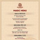 원오브씨