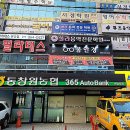 이디아커피숍창원 이미지