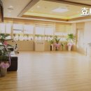 효다함요양원 네이버블로그
