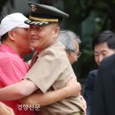 해병대사무실