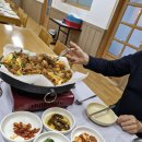 고성사랑부동산 공인중개사사무소 | 제21회 강원도 어르신 생활체육대회 영월서 개막#라지탁구고성군#토성라지탁구클럽#토성대박부동산#