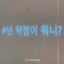 풋조이골프화 PRO SLX 사이즈 선택팁 FJ 쇼케이스 후기