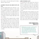 하이엔드영수학원 이미지