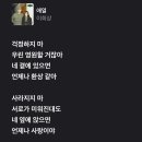 오월어느날 이미지