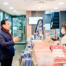 오산약국 - 양주시 권율로 1345-1 | 오산약국